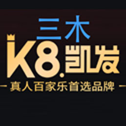 凯发奶茶微博二维码
