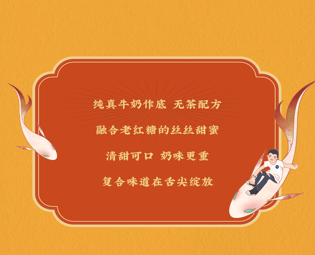 凯发X横店文创-携手送好礼_06.jpg