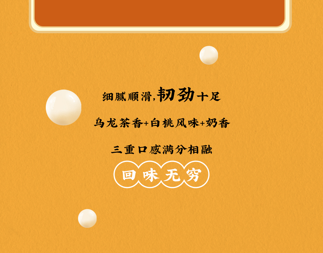 凯发X横店文创-携手送好礼_08.jpg