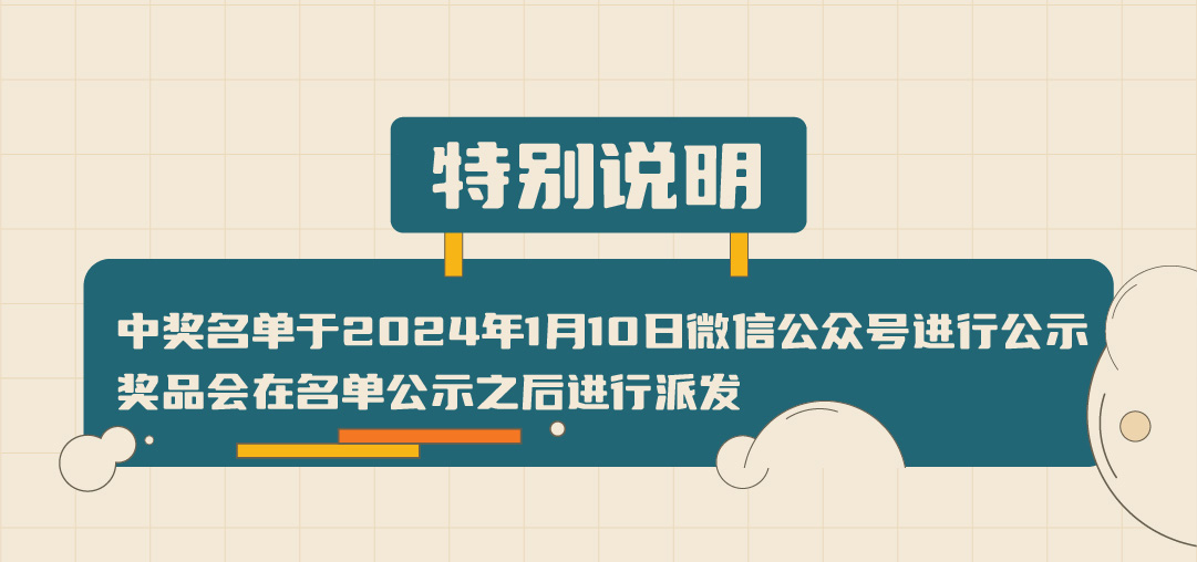 凯发篓子diy创意大赛_画板-1-副本-2_05.jpg
