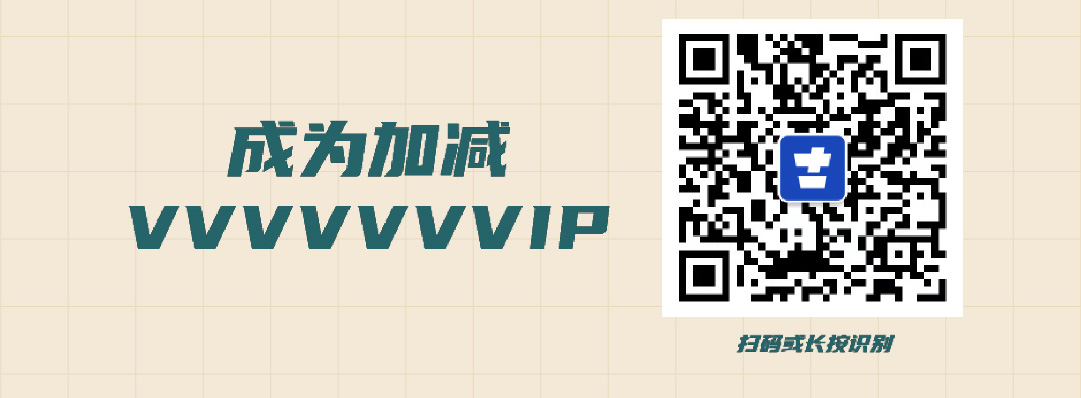 凯发篓子diy创意大赛_画板-1-副本-2_06.jpg