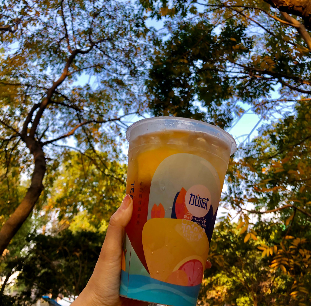 凯发茶饮