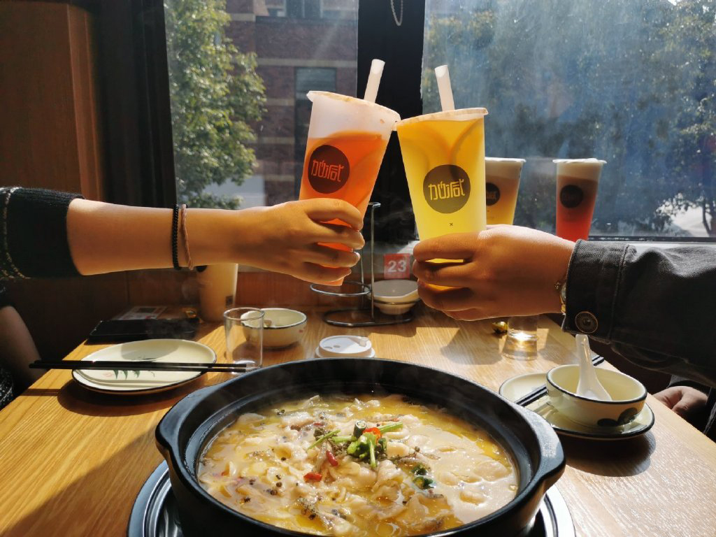 凯发茶饮