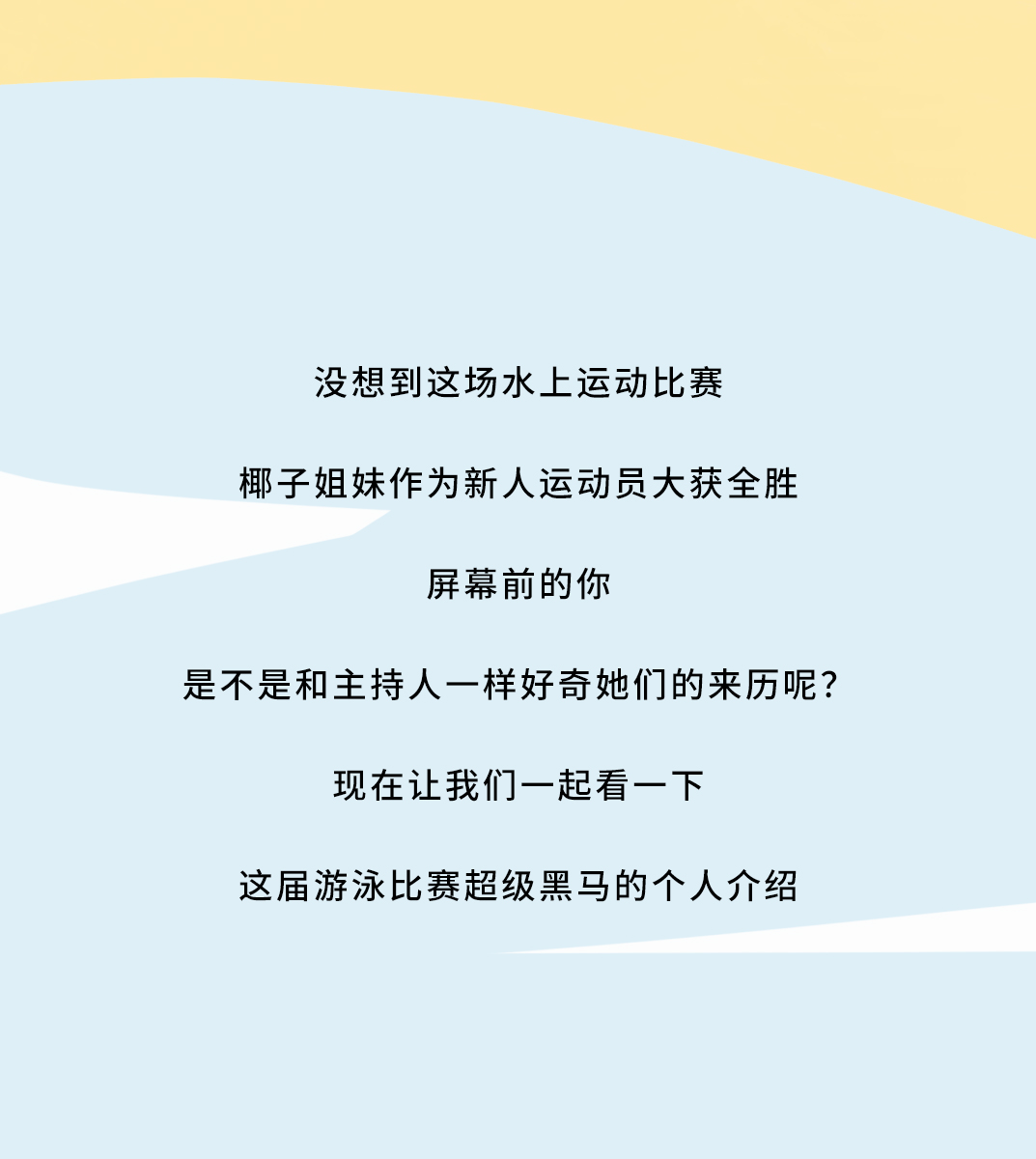 凯发茶饮