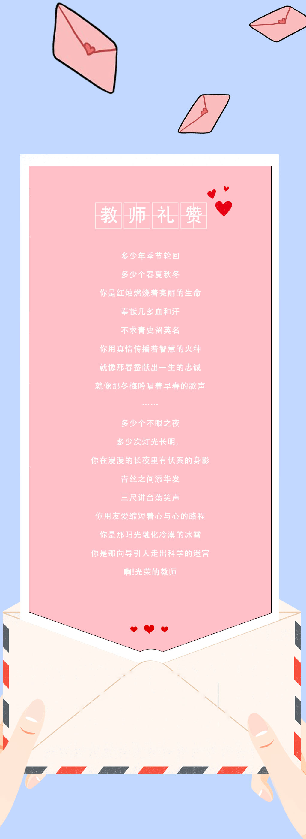 凯发奶茶