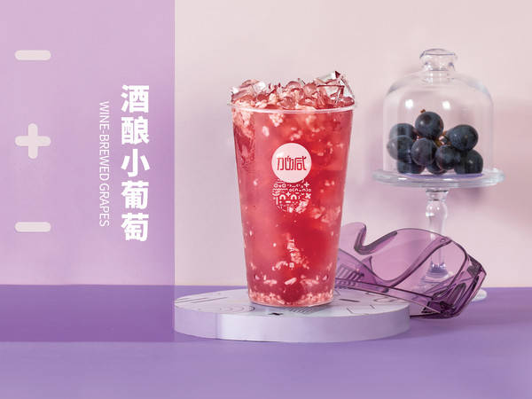 凯发茶饮可以加盟吗？创业者的加盟新选择，让梦想起航！